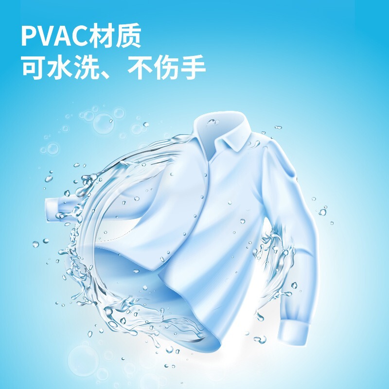 得力文具手工白胶9070水学生美术手工课用白乳胶胶水白胶木胶批发|undefined