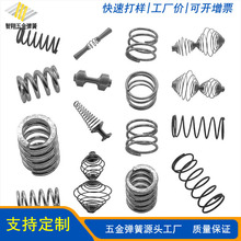 304���P䓏��ɉ��ɉ��s���ɜp������С�����������ɹ��S��������