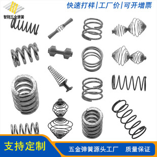 304���P䓏��ɉ��ɉ��s���ɜp������С�����������ɹ��S��������