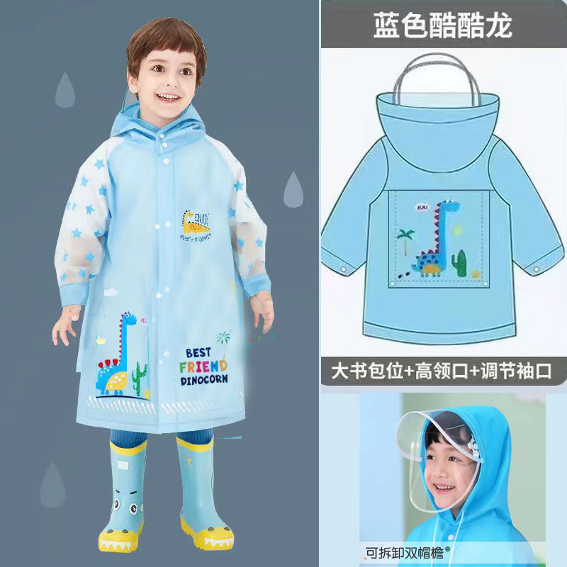 儿童雨衣带书包位男童女童小孩雨披幼儿园宝宝小学生中大童雨衣|undefined