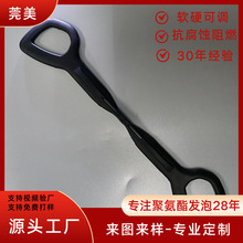 pu�l�ݶ��Ʈ����ԽYƤӛ���޸߻؏����؏�����݆�Ӹ��ܶȺ��d���S