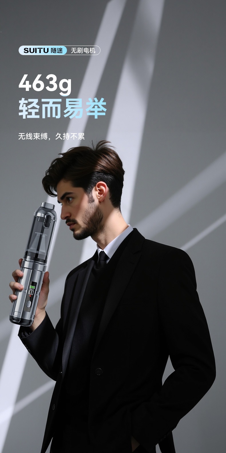 Wireless handheld brushless car vacuum cleaner, compact dual-function blower and vacuum with super strong suction for use inside the car