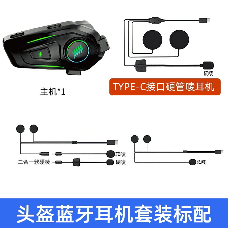 ����TYPE-C���߶��� ������Ħ�г�ͷ���Զ��������ܽ����ˮ����