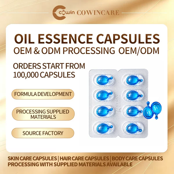Moroccan Hair Care Capsules for Smooth and Shiny Hair End Care Hair Serum Capsules Foreign Trade OEM Customization