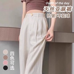 夏の薄いタイプの天糸亜麻のストレートズボンの女性2025の新型は腰を緩めてやせています。
