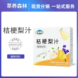 �۹���֭�I�B��֭ԭ�{��sֲ����ϟo�������a�B���Ʒ���l