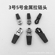 ����������^3̖5̖�������zƤ���^ �\�Ͻ�ע��PVC���b�������^