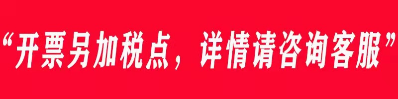 通用遛娃神器婴儿车雨罩单杆轻便推车防雨罩宝宝遛娃防风罩雨衣披详情1