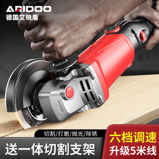 Household Variable-Speed Multifunctional Angle Grinder Long Tail 5m Line Grinding Machine Stand Polishing Machine Woodworking Cutting Machine