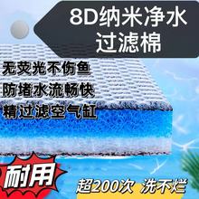 6D8D�o�z��ϴ�������ܶȃ������d��ˮ�^�V����8D�^�V���~��������