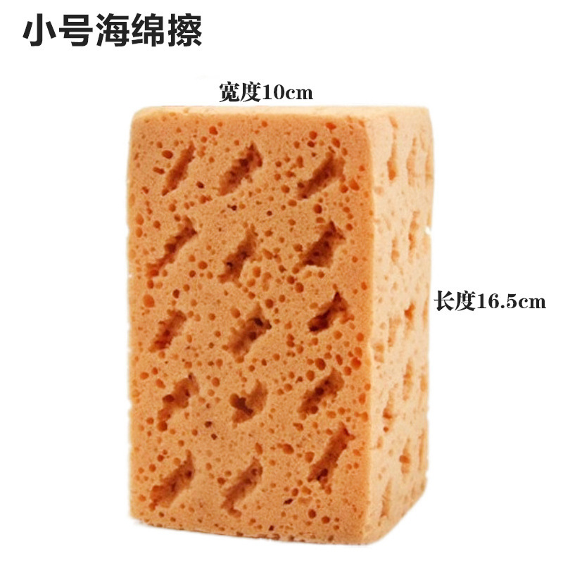 스몰 사이즈
