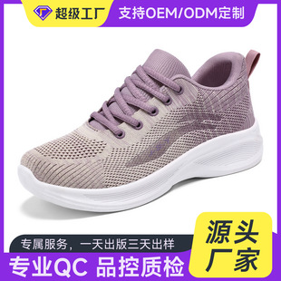 �����ܲ�ЬOEM���eܛ���\��Ь͸���Ь�w���W��Ь���l���l�\��Ь