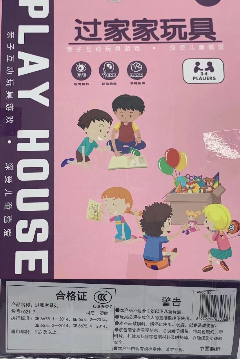 E302A0E3952405080F50E4A7732E2A