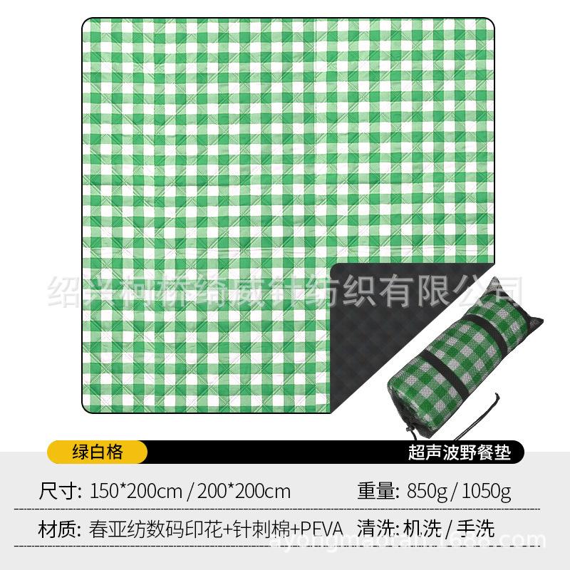 工場スポット供給超音波ピクニックマット格子防水防湿ピクニックマット屋外ビーチマット|undefined