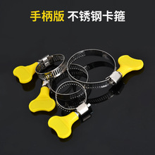 �����ϰ��ֺ������P䓹܊Aˮ�̶ܹ�������Ȼ��ú����ÿ��ӱ���