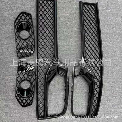 Continental GT front grille lower – Zhongwang