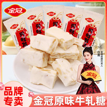 ���\ţ܈��500gţ܈��ԭζ���ǽY����wϲ�Ǻ��������С��ʳ