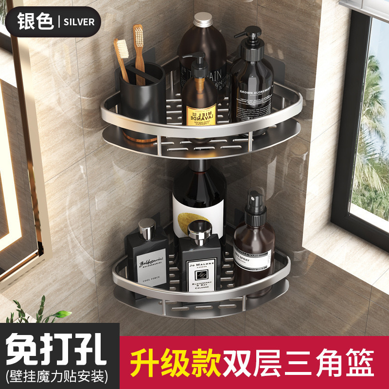 Cesta triangular de baño, ventosa, espacio montado en la pared, ducha de aluminio, triángulo, sin perforación, estante de esquina de baño