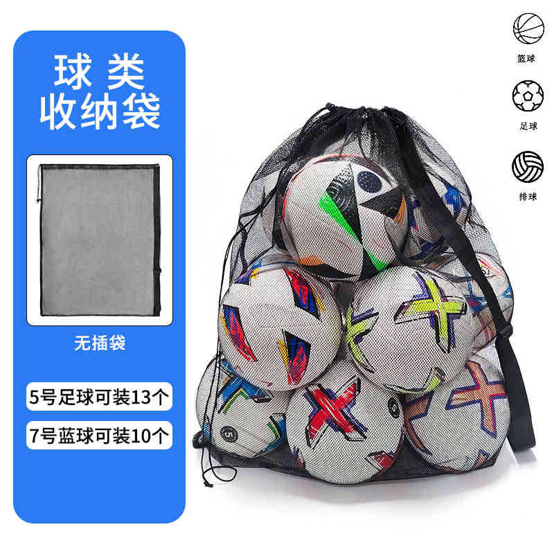 슬립 포켓 없음