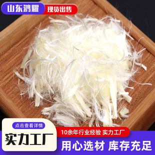 �۱�ϩ�w�S���S 6mm���Ѷ��w�S�ߏ���ˮ��ɰ�{���̾۱�ϩ���w�S