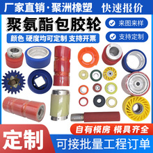 �۰������z݆�o�����LͲ�Ą�݆�z݁ݔ�͎��p�S��݆���BPU�۰���݆