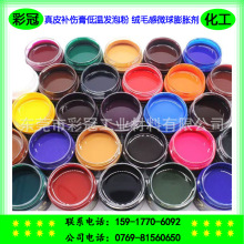 ��Ƥ�a�������ðl�ݷ� �që�аl�݄��l�ݷ� ΢����Û���͜ذl�ݷ�