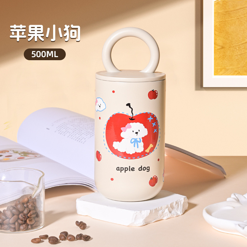 日韩新款环形保温杯带提手双层保冷情侣奶茶杯水杯女生高颜值便携|undefined
