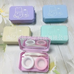 New Ins Candy Color Macaron Bear Invisible Contact Lens Beauty Lens Care Box Storage Box Companion Box A10