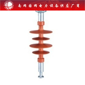 复合悬式棒形绝缘子FXBW6-10/100复合绝缘子柳市