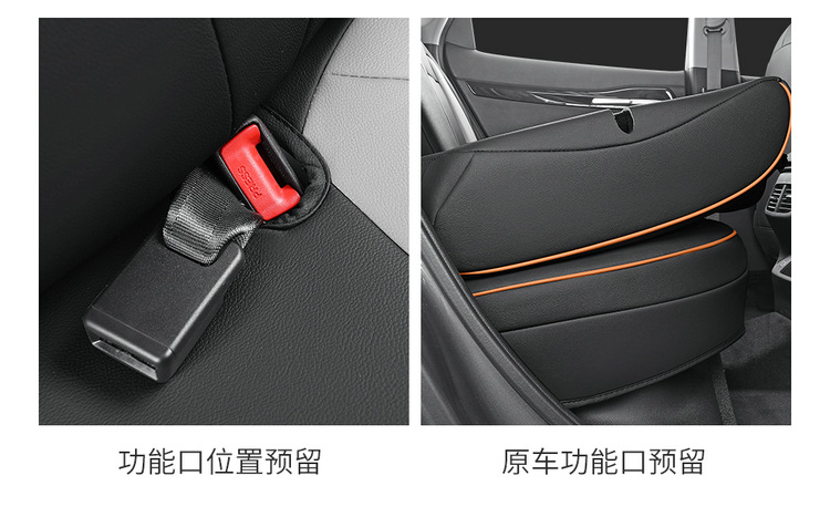 Specially Used for Kia Sethus Seltos Special Seat Cover All-Inclusive Full Leather Car Seat Cushion Four-Season Universal Seat Cover
