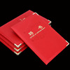 Honor Certificate Leather Perm Perm Ping Leather PU Recection Book High -end Box Costs Award Certificate Inner Core Core Printing