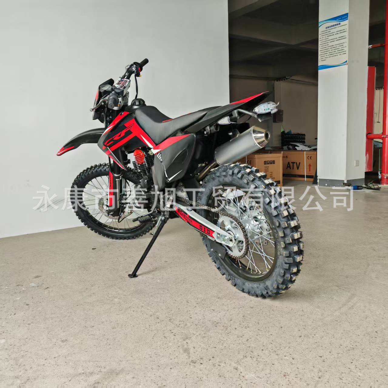 Motocross 250CC300CC bicicleta de montaña para adultos motocicleta de playa moto de nieve todo terreno más