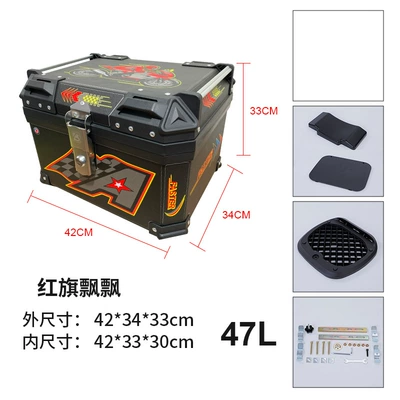 trunk motorcycle tail box | Motorcycle trunk - 47l-red-flag-floating-base-screws-upper-and-lower-sponge-backrests-printing