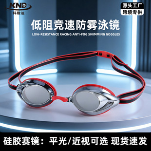 ��ҕӾ�R����ƽ����Ӿ�R�b������ˮ���F���z��Ůʿ�oĿِ�R���l