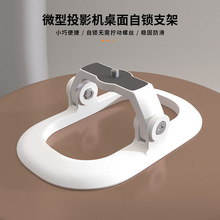 �O��С����ȤͶӰ�x����֧���ܵ��A�D�S�̨��������ͨ��Z6X/H6