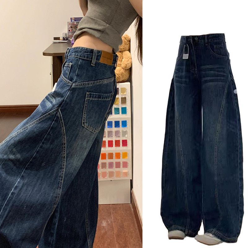 American Retro Silhouette Scimitar Jeans for Women, New Summer Style, Distressed Washed, Three-Dimensional Cut Wide-Leg Pants, Floor-Length Pants