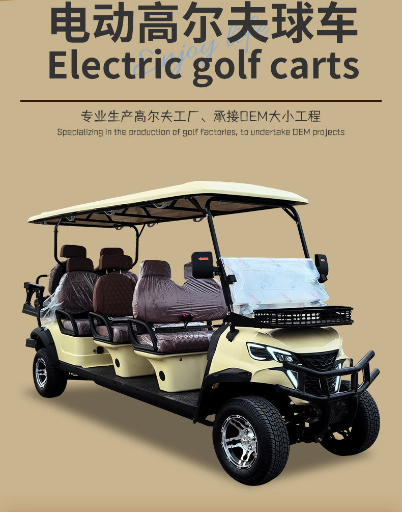 Customized Sales Office Tour Sightseeing Car Foreign Trade Export Electric Golf Cart Wholesale Reception Scenic Spot Sightseeing