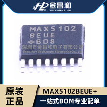 ԭװ�ֻ� MAX5102BEUE+ TSSOP-16 ���ݲɼ�DAC 8λ��ģת����IC