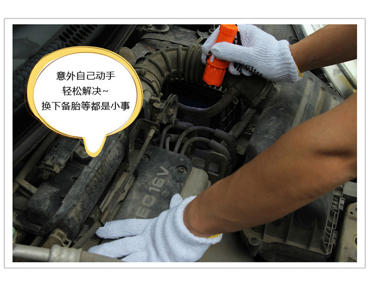 Car Emergency Kit, Small Portable Car Emergency Rescue Tool, Round Bag, Car Fire Extinguisher, Multi-Functional First Aid Kit
