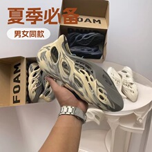 ��ԭҬ�Ӷ���Ь�ļ��¿���Ů���^�Ϸ�����ĥ��H�����\��ɳ������