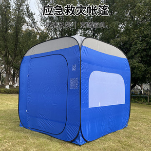 ���Ƒ����R�r�ȞĎ���ӼҸ��x���L��ů��Ԯ�����҃ȷ�œ���g