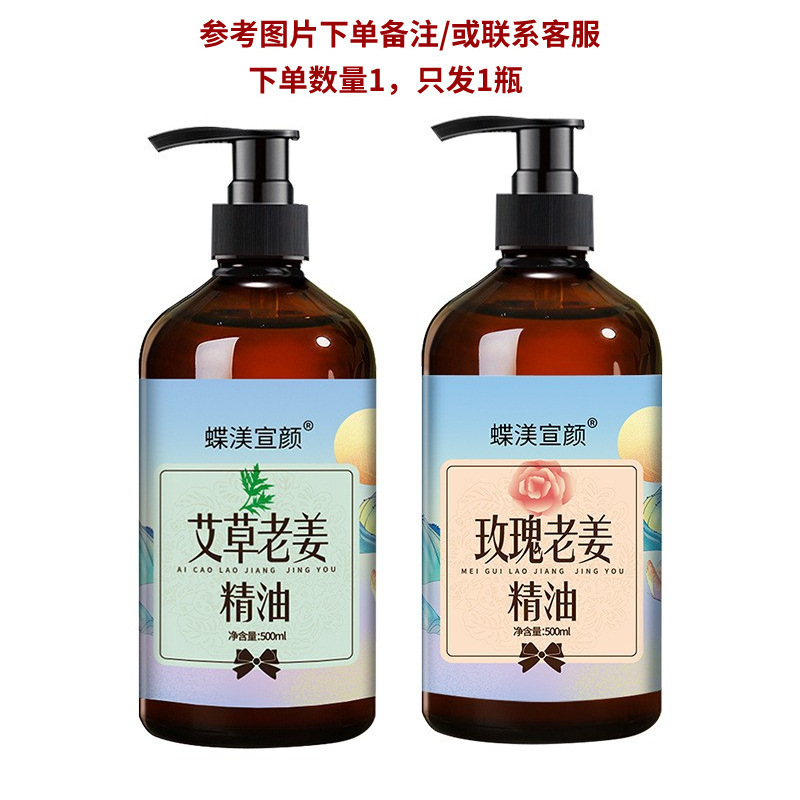 Gongshi 45 スピード電動経絡ブラシ、全身用ユニバーサルブラシ、脈絡浚渫付き腹部、家庭用ポータブル多機能経絡ブラシ|undefined