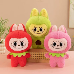 Labubu мини-игрушка из слепой коробки брелок
