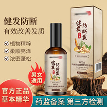 ͬ������ܽ�˷��Ϸ�ǿ�ͽ�������Һ�����ڲ��Ҷ�ڹ̷�����Һ����