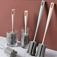 清洁刷长柄刷小刷子破壁机专用水杯清洁清洗神器魔术擦奶瓶刷涮子