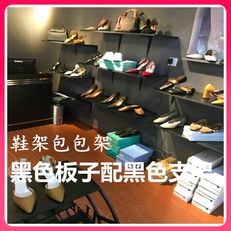 Children's shoes, stand