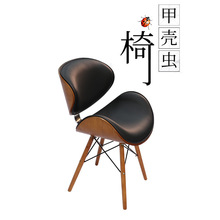 厂家批发北欧小餐椅小户型甲壳虫凳子餐饮咖啡厅椅子办公休闲区椅
