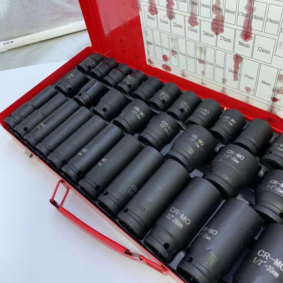 35件套风炮套筒套装风批电动气动加长