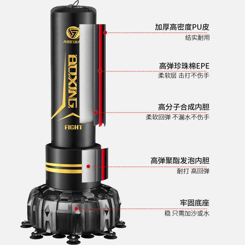 Sanda bolsa de arena vertical ventosa bolsa de arena para adultos equipo de entrenamiento de riego Ajuste de peso sin deformación bolsa de arena de boxeo