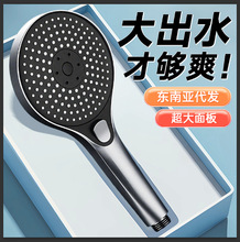 ������ԡ�������^����ԡ�ҟ�ˮ��ϴ��Ӊ�����ɏ���^ԡ����ˮ���^